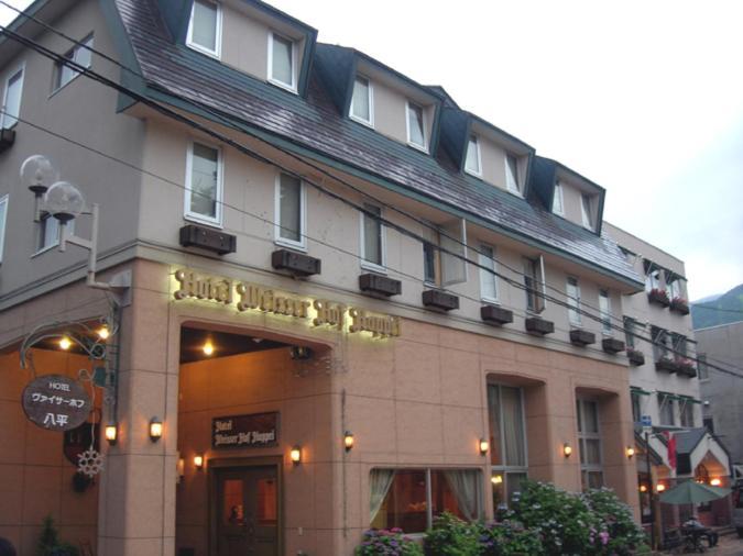 Hotel Weisser Hof Happei Hakuba Exterior photo